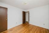 7 Fernbrook Drive - Photo 17