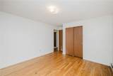 7 Fernbrook Drive - Photo 21