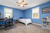 60 Alaska Street - Photo 15