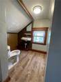 206 Reynolds Avenue - Photo 20