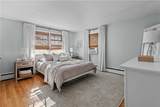 14 Ash Street - Photo 22