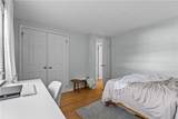 14 Ash Street - Photo 30