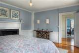 204 Spring Street - Photo 21