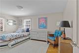 26 Red Cross Avenue - Photo 17