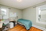 161 Mauran Avenue - Photo 10