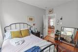 17 Evergreen Street - Photo 8