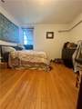 378 Thames Street - Photo 7