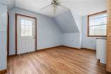 447 Steere Farm Road - Photo 30
