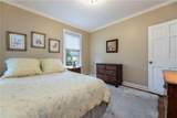 24 Mariner Heights View - Photo 23