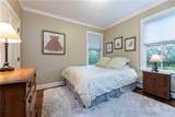 24 Mariner Heights View - Photo 24