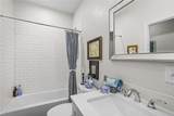 7 Mount Hope Avenue - Photo 21