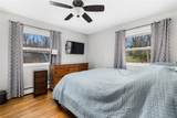 271 Pequot Trail - Photo 16