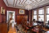 10 Bull Street - Photo 16