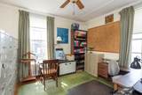 10 Bull Street - Photo 29