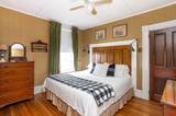 10 Bull Street - Photo 34