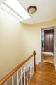 10 Bull Street - Photo 36