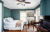 10 Bull Street - Photo 39