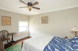 10 Bull Street - Photo 42