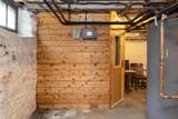 10 Bull Street - Photo 47