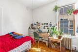 104 Sheldon Street - Photo 11