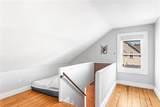 104 Sheldon Street - Photo 15