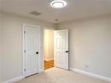 1403 Hunting Hill Drive - Photo 24