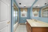 30 Forest View Drive - Photo 29