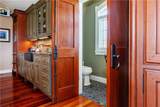 20 Gerald Farm Drive - Photo 23
