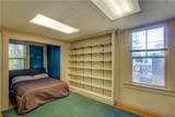3214 Post Road - Photo 17