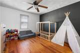 57 Guertin Street - Photo 13