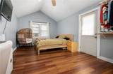 57 Guertin Street - Photo 15