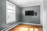57 Guertin Street - Photo 17
