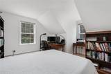 350 Ministerial Road - Photo 37