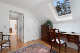 350 Ministerial Road - Photo 39