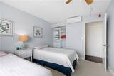 304 America Way - Photo 18