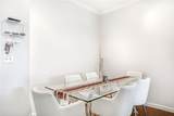 1000 Providence Place - Photo 12