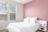 1000 Providence Place - Photo 13