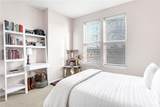 1000 Providence Place - Photo 14