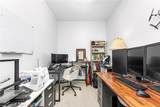 1000 Providence Place - Photo 15