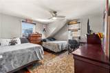 36 Bowlet Street - Photo 10