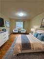 1560 Douglas Avenue - Photo 10