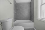 33 Murray Street - Photo 19