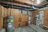 33 Murray Street - Photo 25