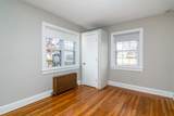 327 George Waterman Road - Photo 11