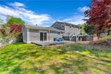 105 Quaker Drive - Photo 13