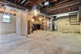 115 Winnapaug Road - Photo 20