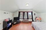 223 Paradis Avenue - Photo 16