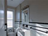 112 Kimball Street - Photo 11