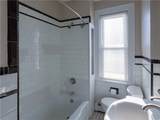 112 Kimball Street - Photo 12