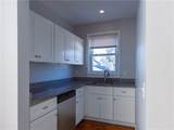 112 Kimball Street - Photo 8